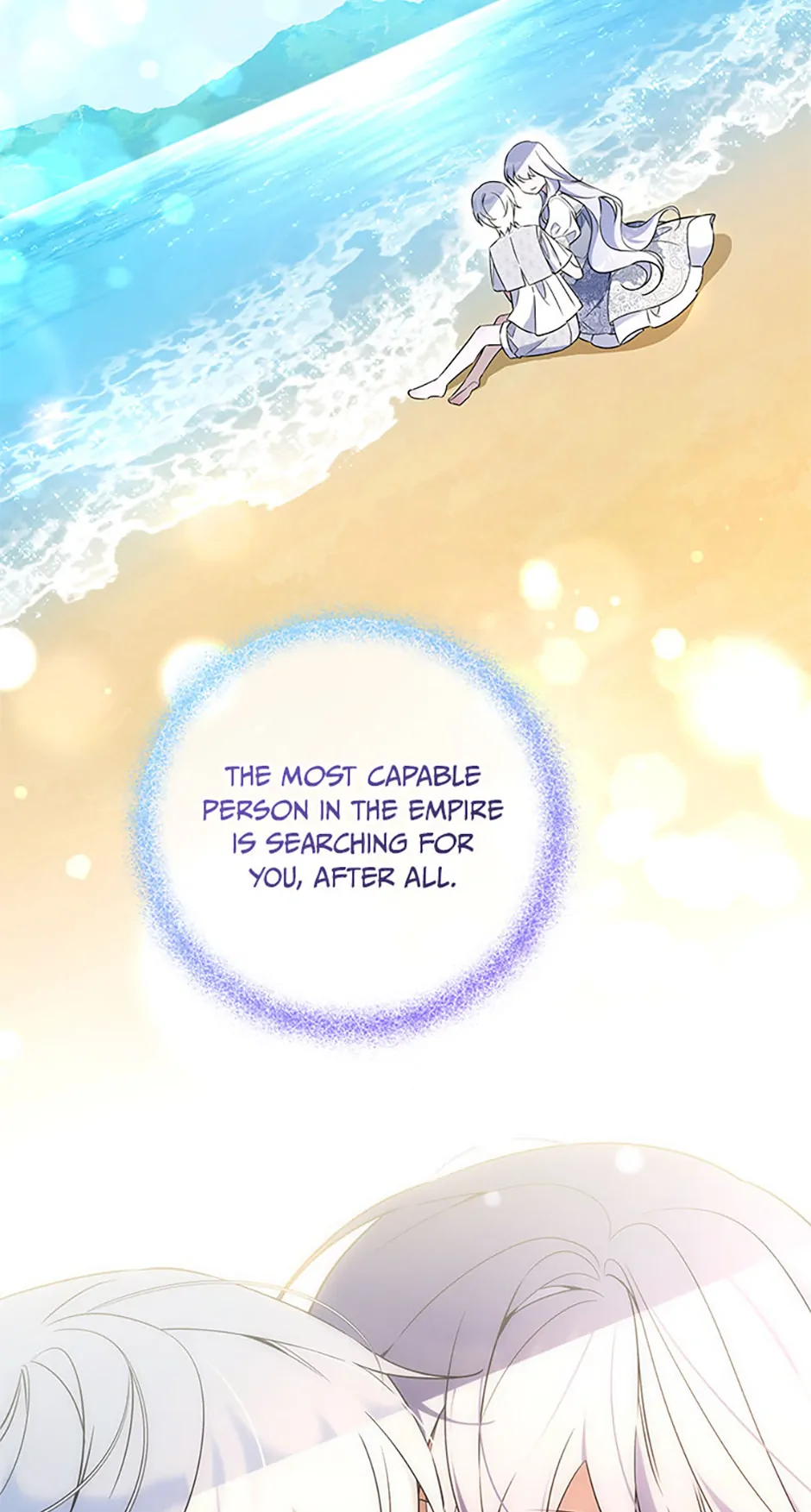 Do You Need Salvation? Chapter 47 page 82