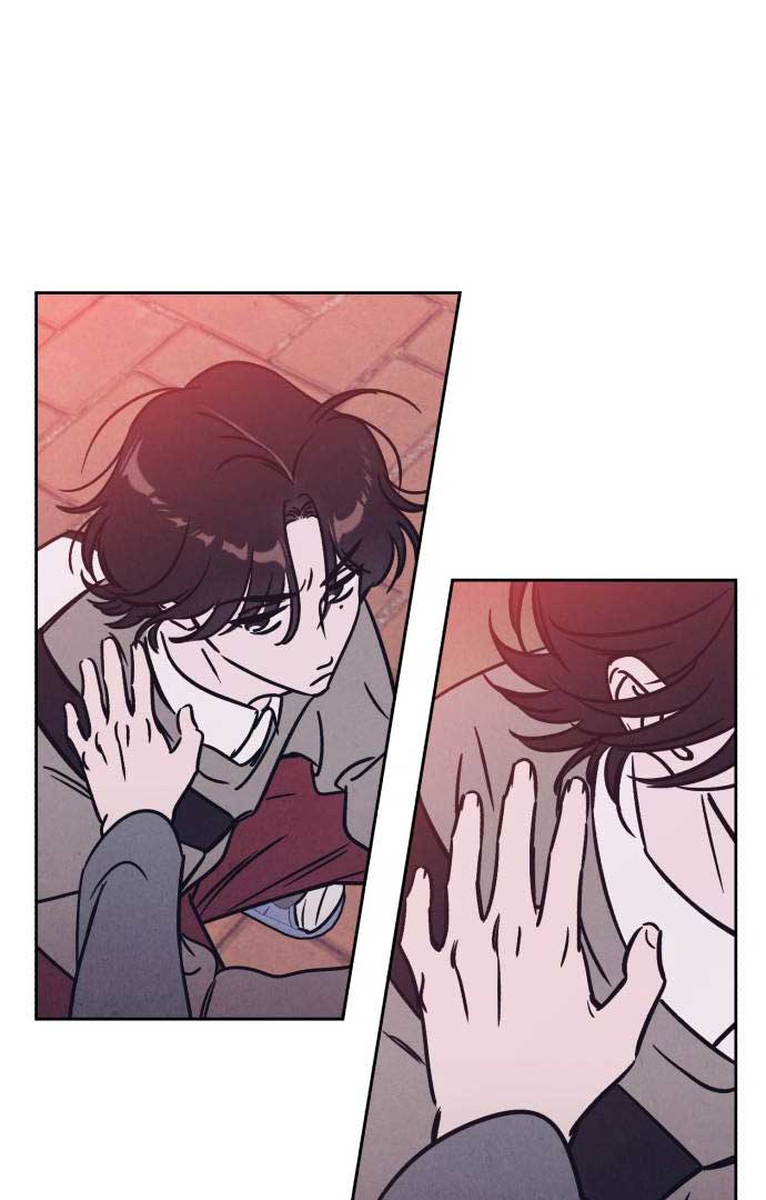 Do You Want Me to Lend You a Lighter? Chapter 25 page 15