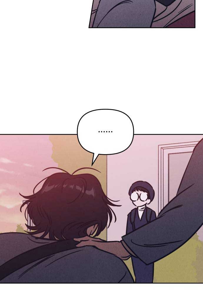 Do You Want Me to Lend You a Lighter? Chapter 25 page 16