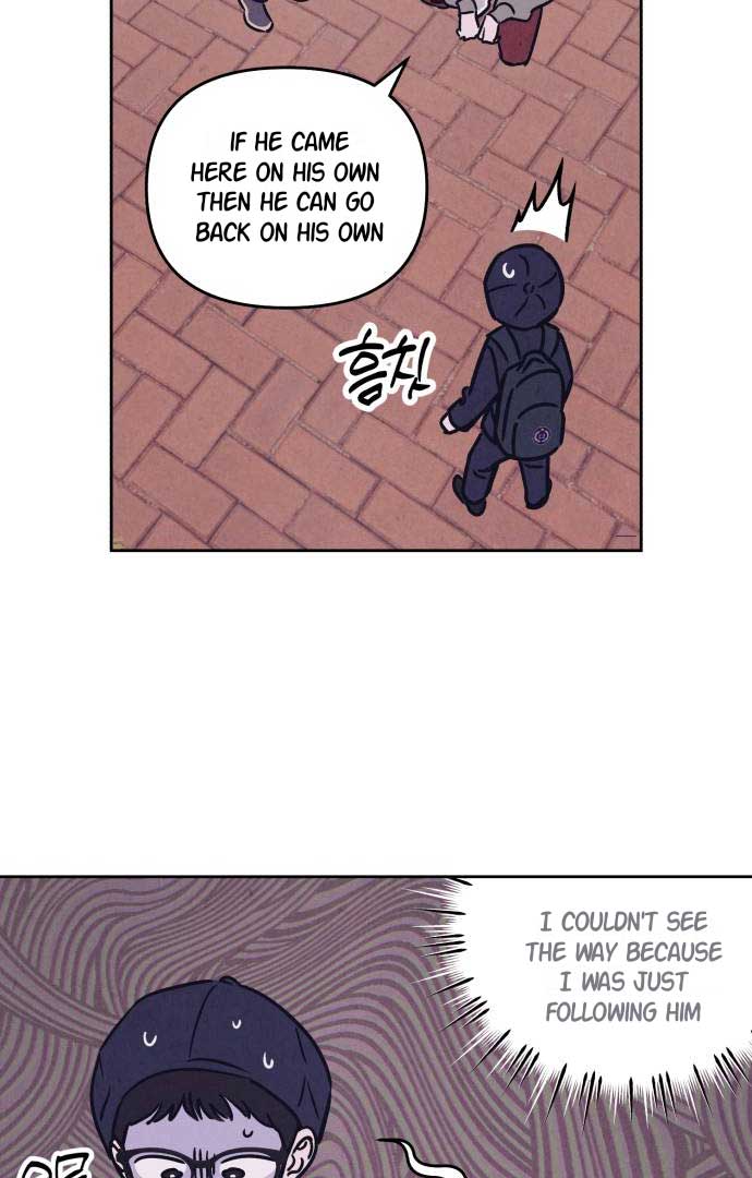 Do You Want Me to Lend You a Lighter? Chapter 25 page 21