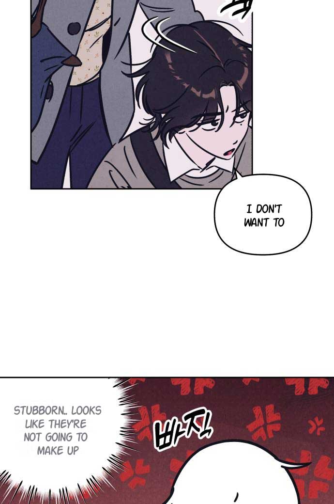 Do You Want Me to Lend You a Lighter? Chapter 25 page 23