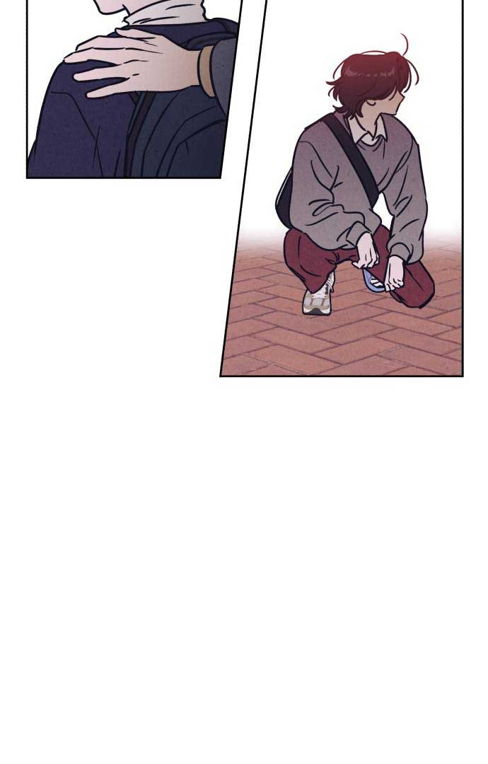Do You Want Me to Lend You a Lighter? Chapter 25 page 30
