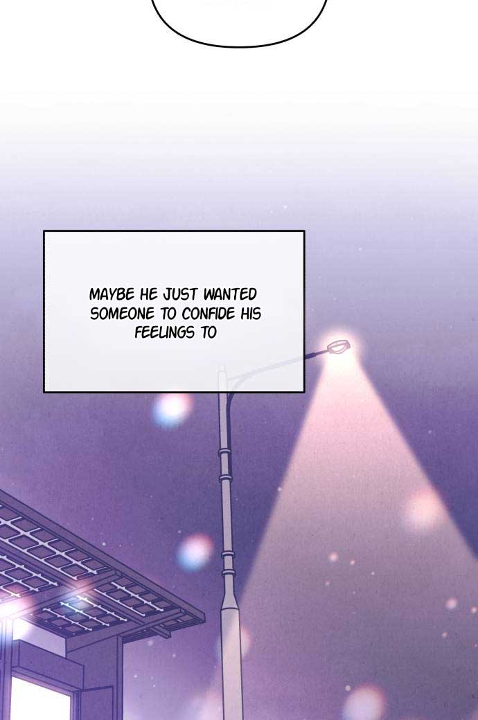 Do You Want Me to Lend You a Lighter? Chapter 25 page 46
