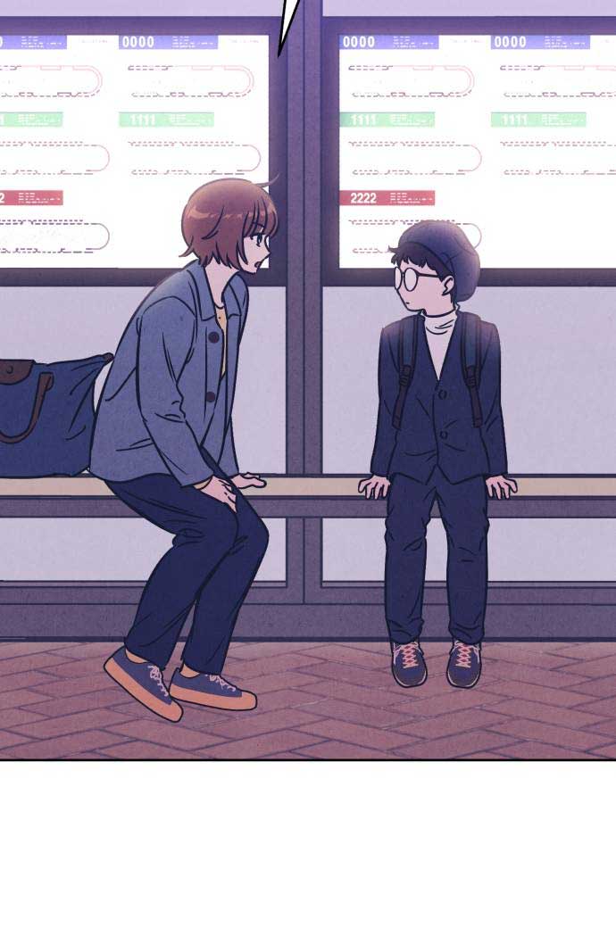 Do You Want Me to Lend You a Lighter? Chapter 25 page 52