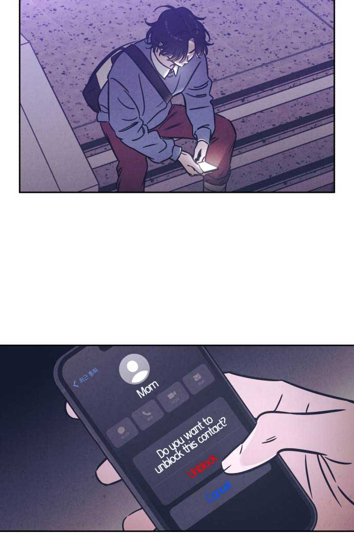 Do You Want Me to Lend You a Lighter? Chapter 25 page 56