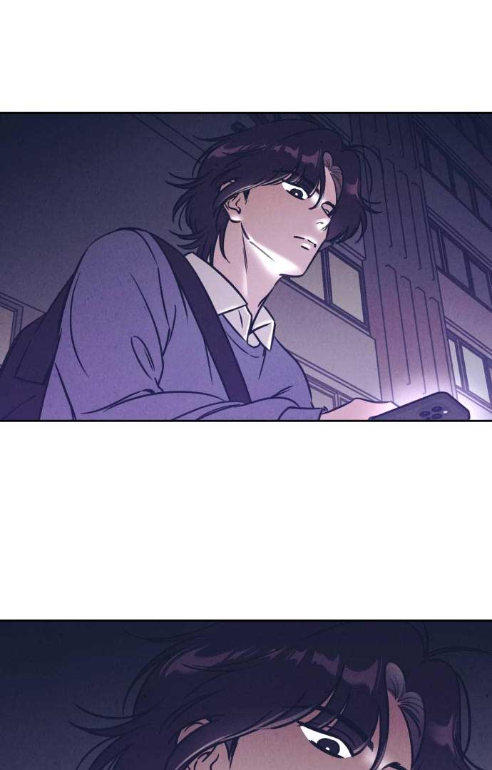 Do You Want Me to Lend You a Lighter? Chapter 25 page 57