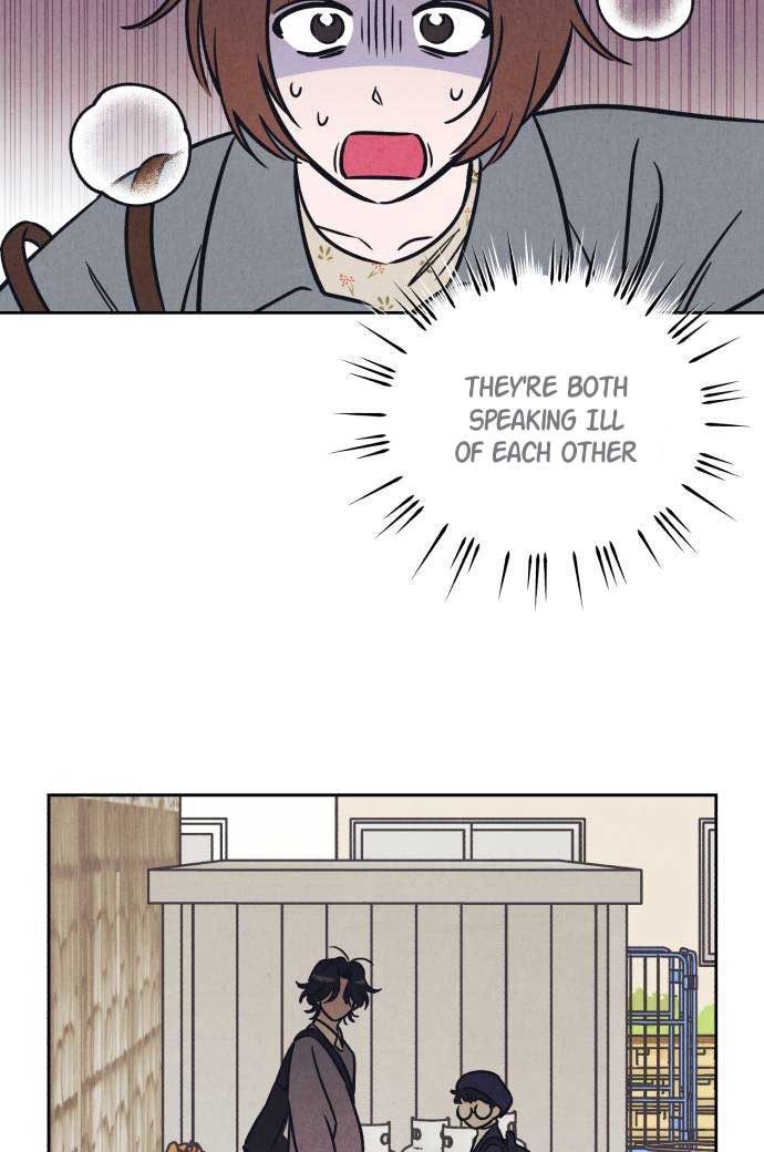 Do You Want Me to Lend You a Lighter? Chapter 25 page 5