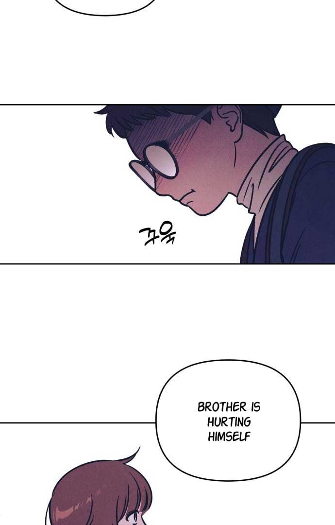 Do You Want Me to Lend You a Lighter? Chapter 25 page 61