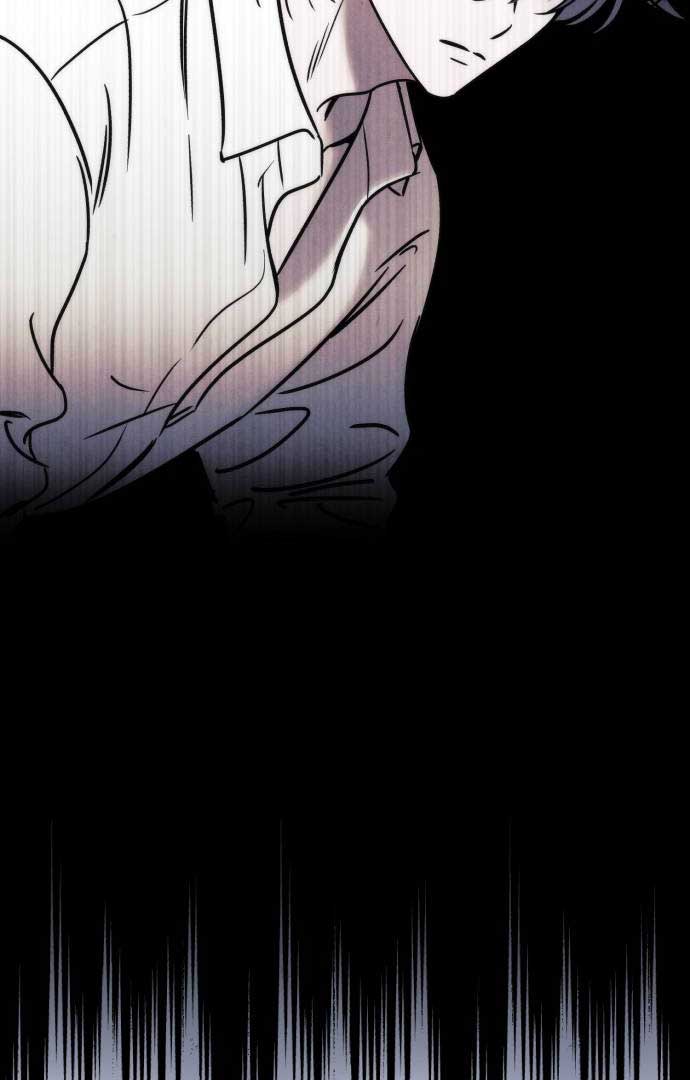 Do You Want Me to Lend You a Lighter? Chapter 27 page 11