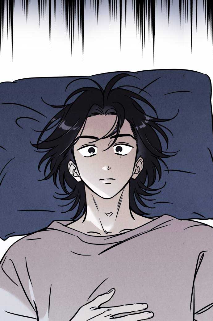 Do You Want Me to Lend You a Lighter? Chapter 27 page 12