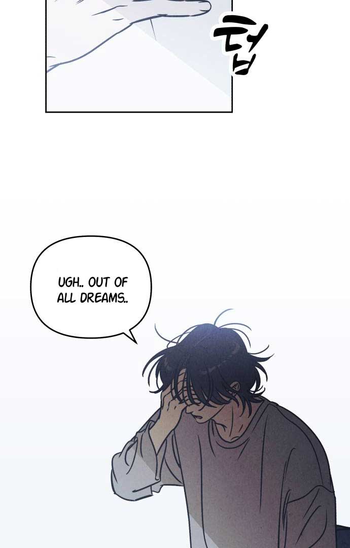 Do You Want Me to Lend You a Lighter? Chapter 27 page 15