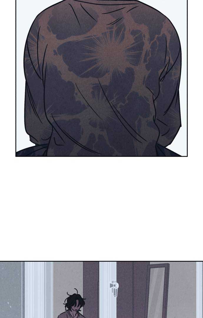 Do You Want Me to Lend You a Lighter? Chapter 27 page 18