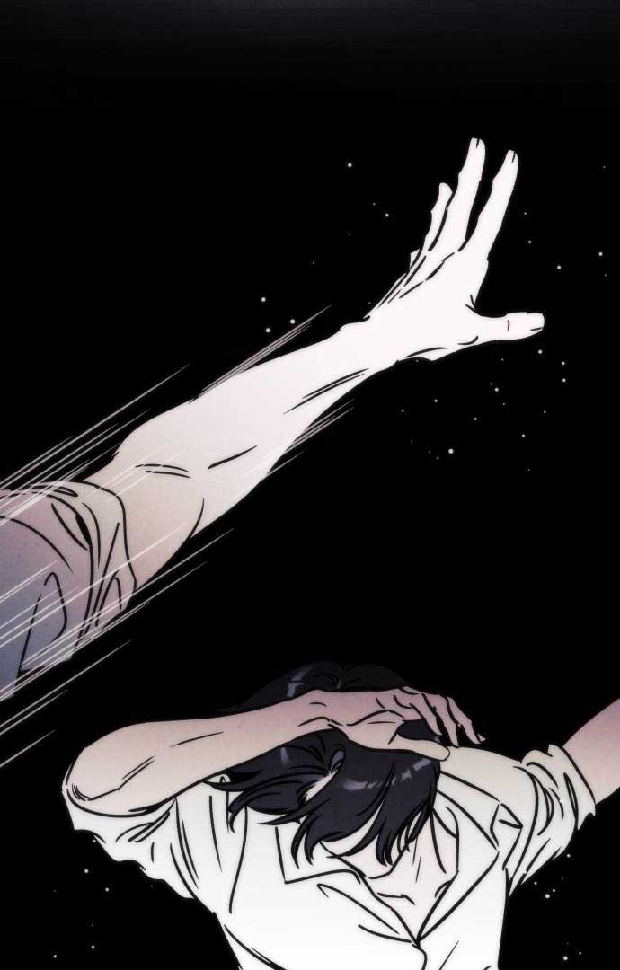 Do You Want Me to Lend You a Lighter? Chapter 27 page 1