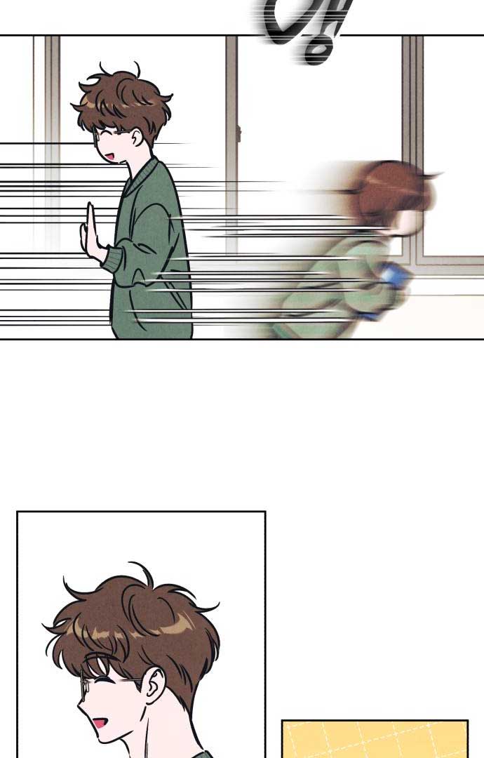 Do You Want Me to Lend You a Lighter? Chapter 27 page 25