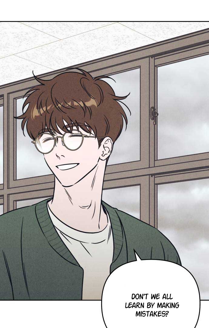Do You Want Me to Lend You a Lighter? Chapter 27 page 32
