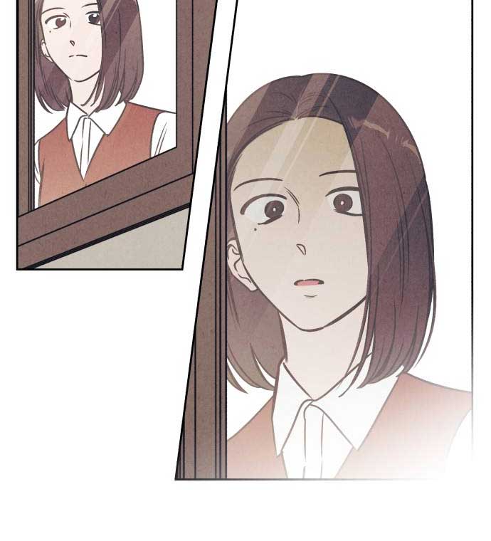 Do You Want Me to Lend You a Lighter? Chapter 27 page 44