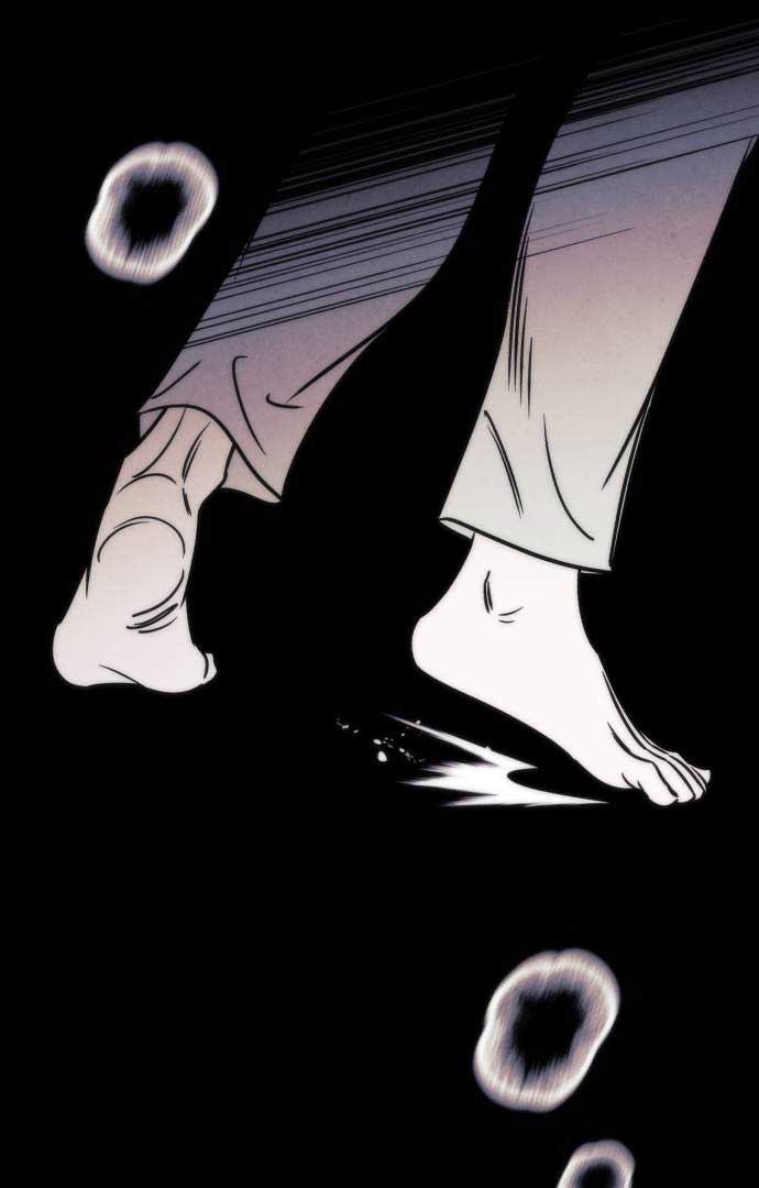 Do You Want Me to Lend You a Lighter? Chapter 27 page 4