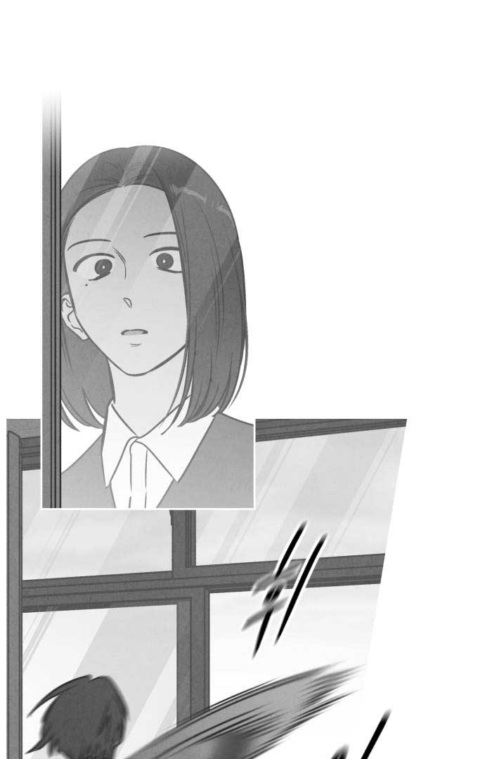 Do You Want Me to Lend You a Lighter? Chapter 27 page 53