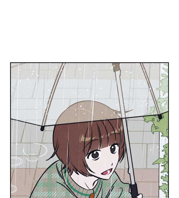 Do You Want Me to Lend You a Lighter? Chapter 27 page 60