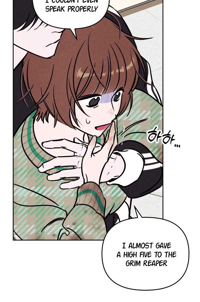 Do You Want Me to Lend You a Lighter? Chapter 28 page 57