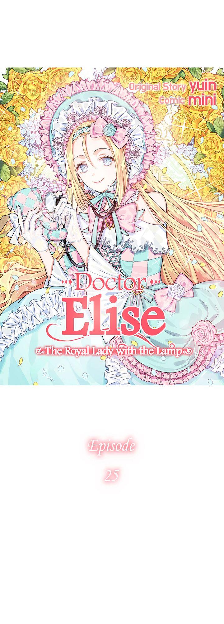 Doctor Elise: The Royal Lady With The Lamp Chapter 25 page 3