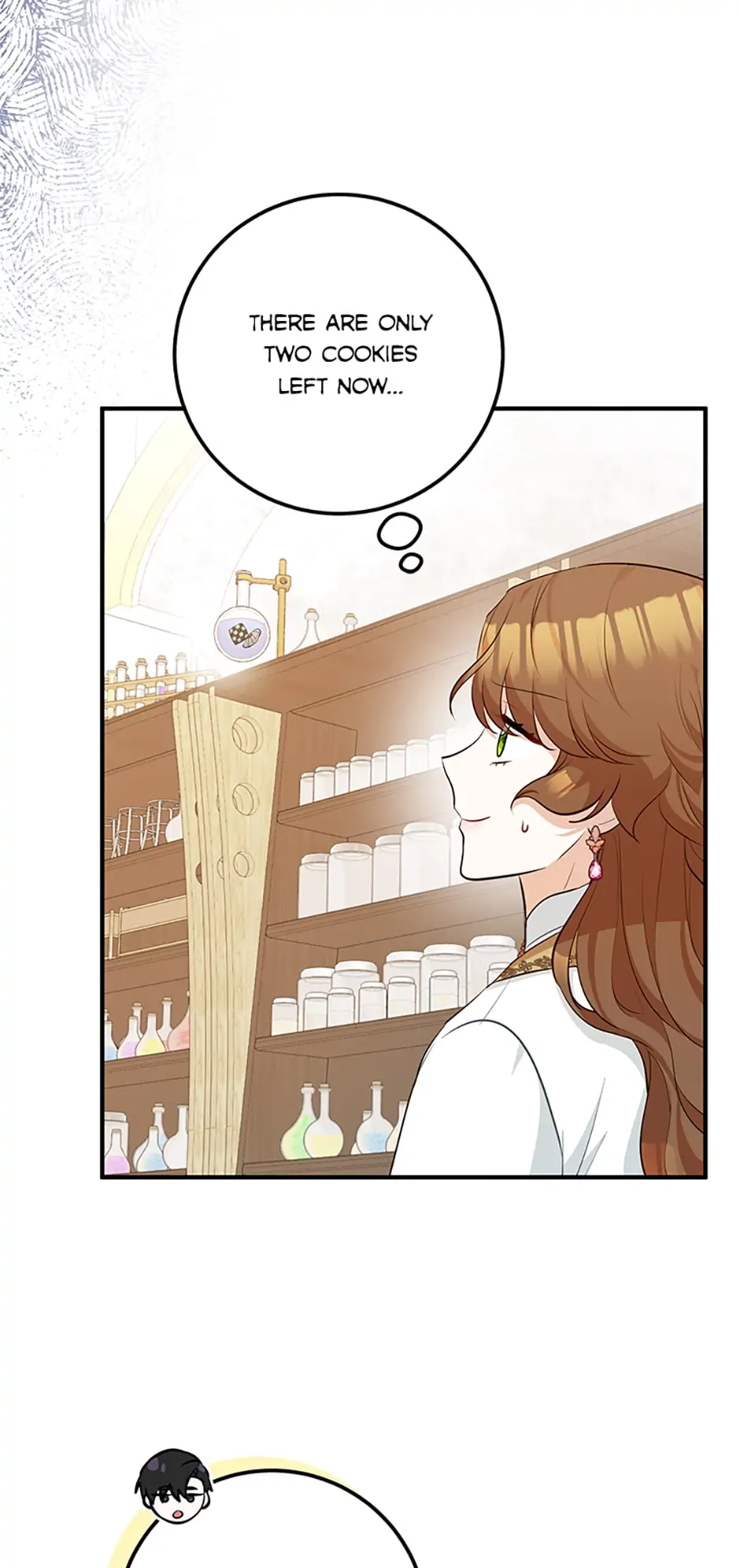 Doctor Resignation Chapter 38 page 13