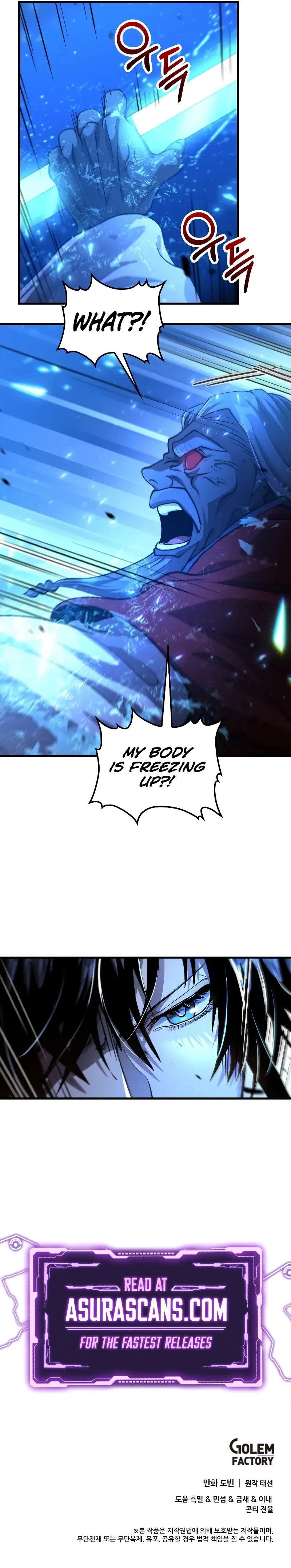 Doctor’s Rebirth Chapter 137 page 9