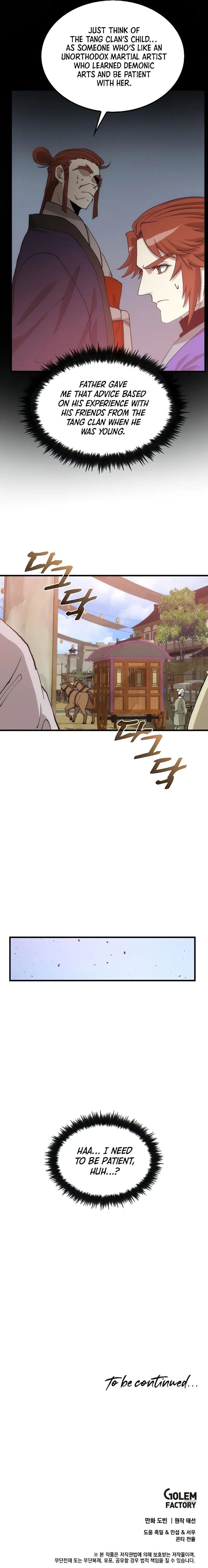 Doctor’s Rebirth Chapter 90 page 12