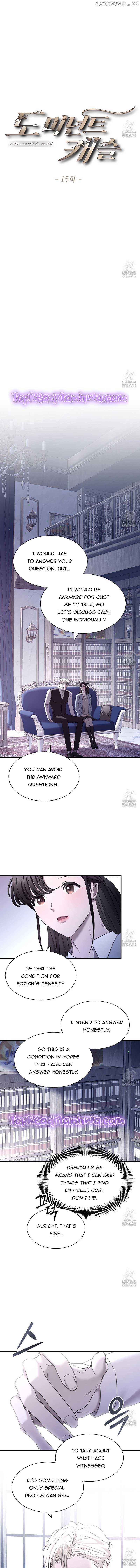 Dominant Castle Chapter 15 page 3