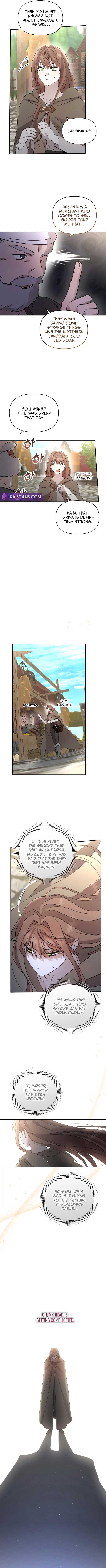 Don’t Be Carelessly Friendly Chapter 2 page 9