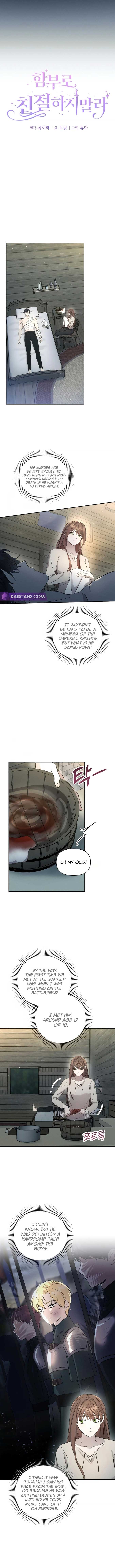 Don’t Be Carelessly Friendly Chapter 2 page 3