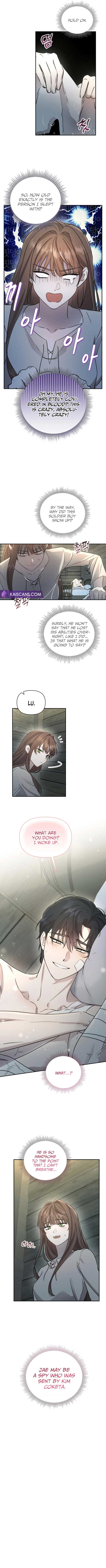 Don’t Be Carelessly Friendly Chapter 2 page 4