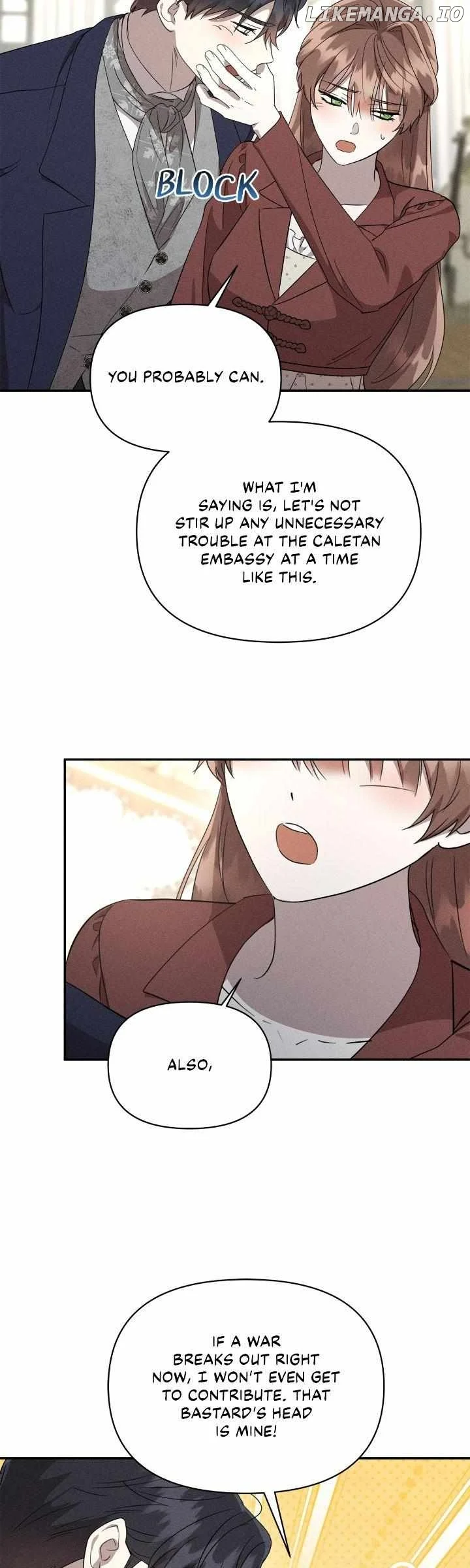 Don’t Be Carelessly Friendly Chapter 34 page 6