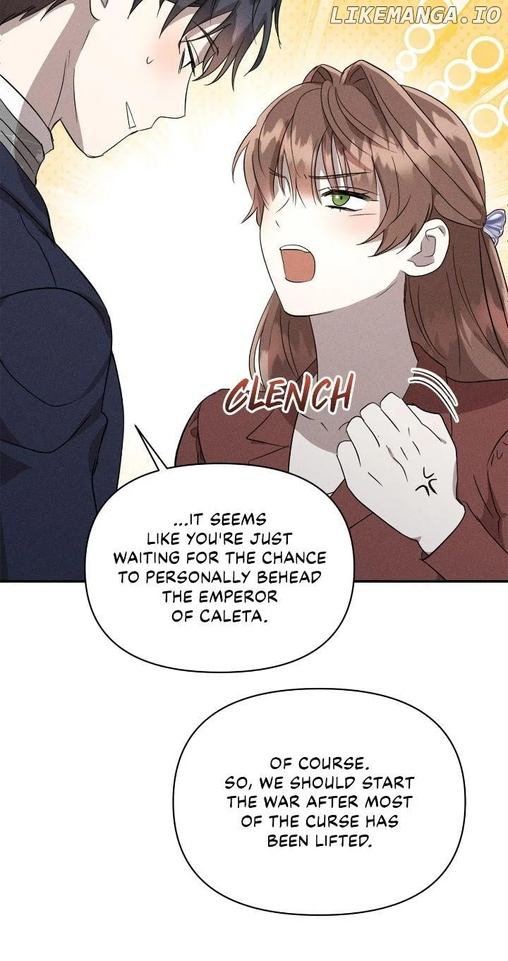 Don’t Be Carelessly Friendly Chapter 34 page 7