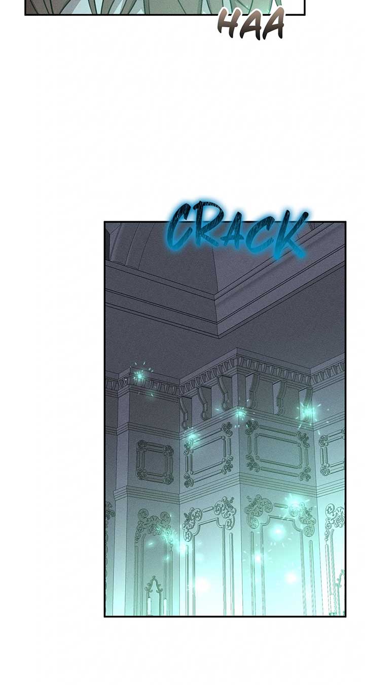Don’t Be Carelessly Friendly Chapter 39 page 2