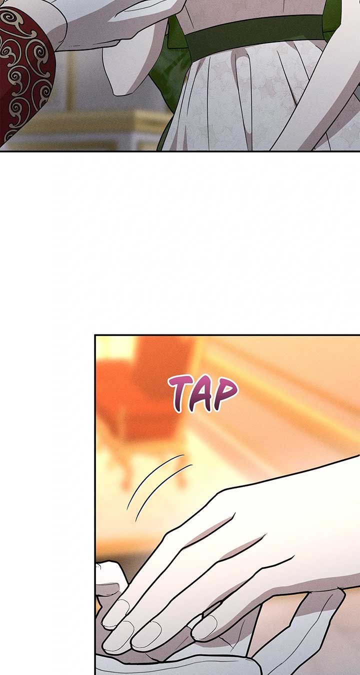 Don’t Be Carelessly Friendly Chapter 43 page 25