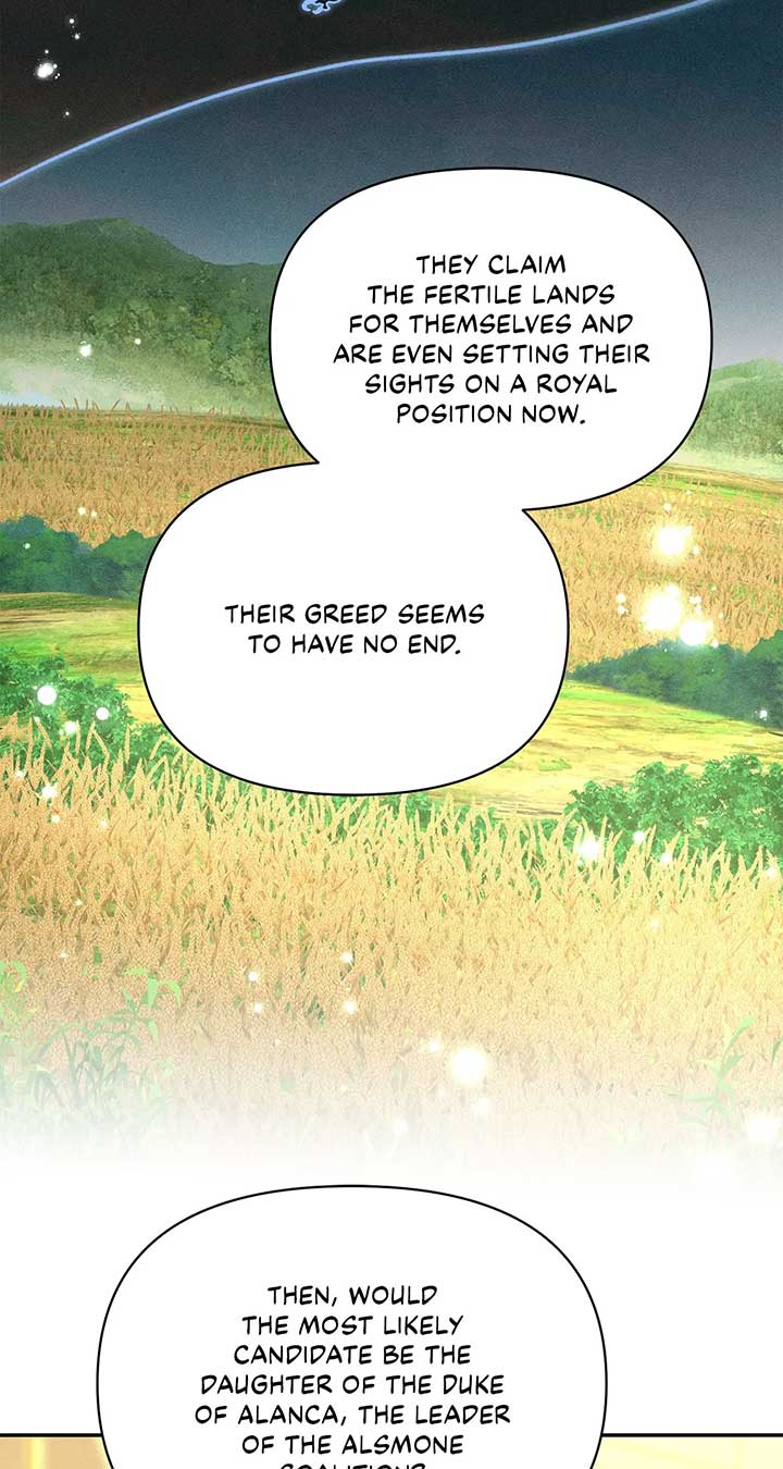 Don’t Be Carelessly Friendly Chapter 43 page 7