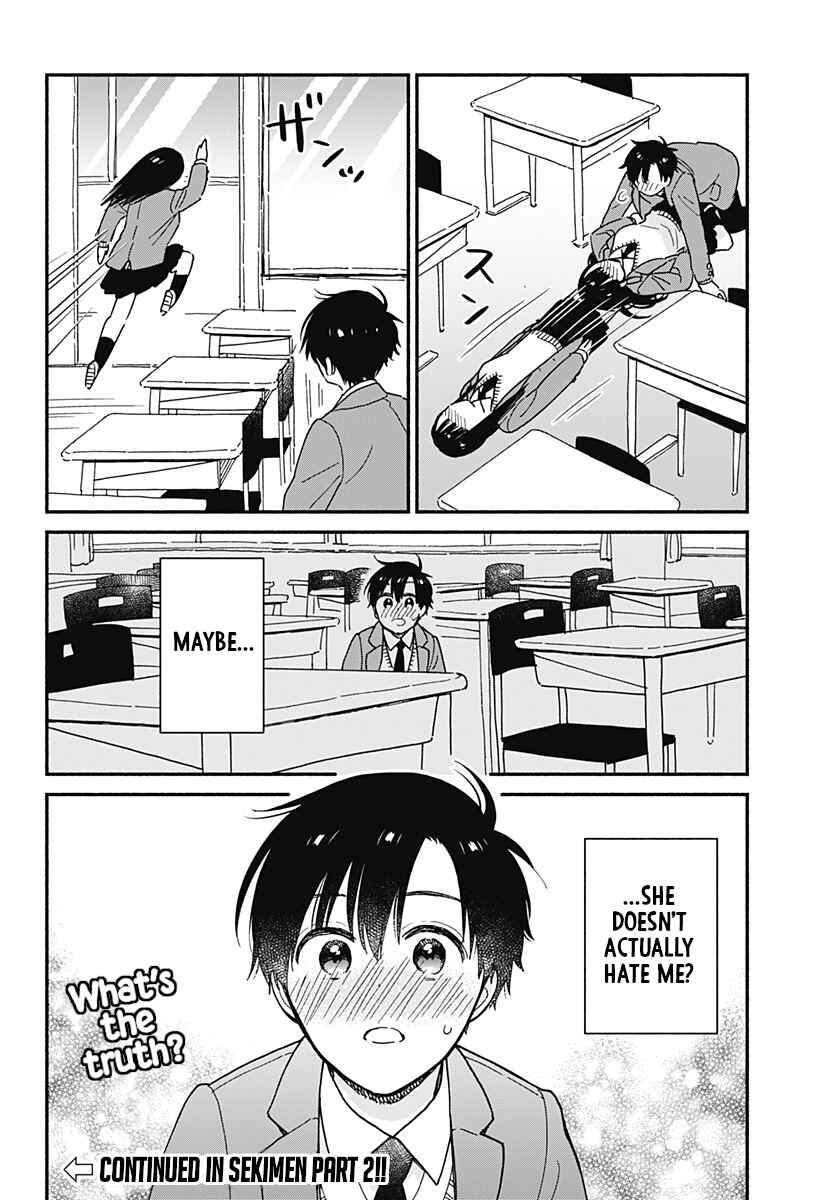 Don't Blush, Sekime-san! Chapter 1 page 17