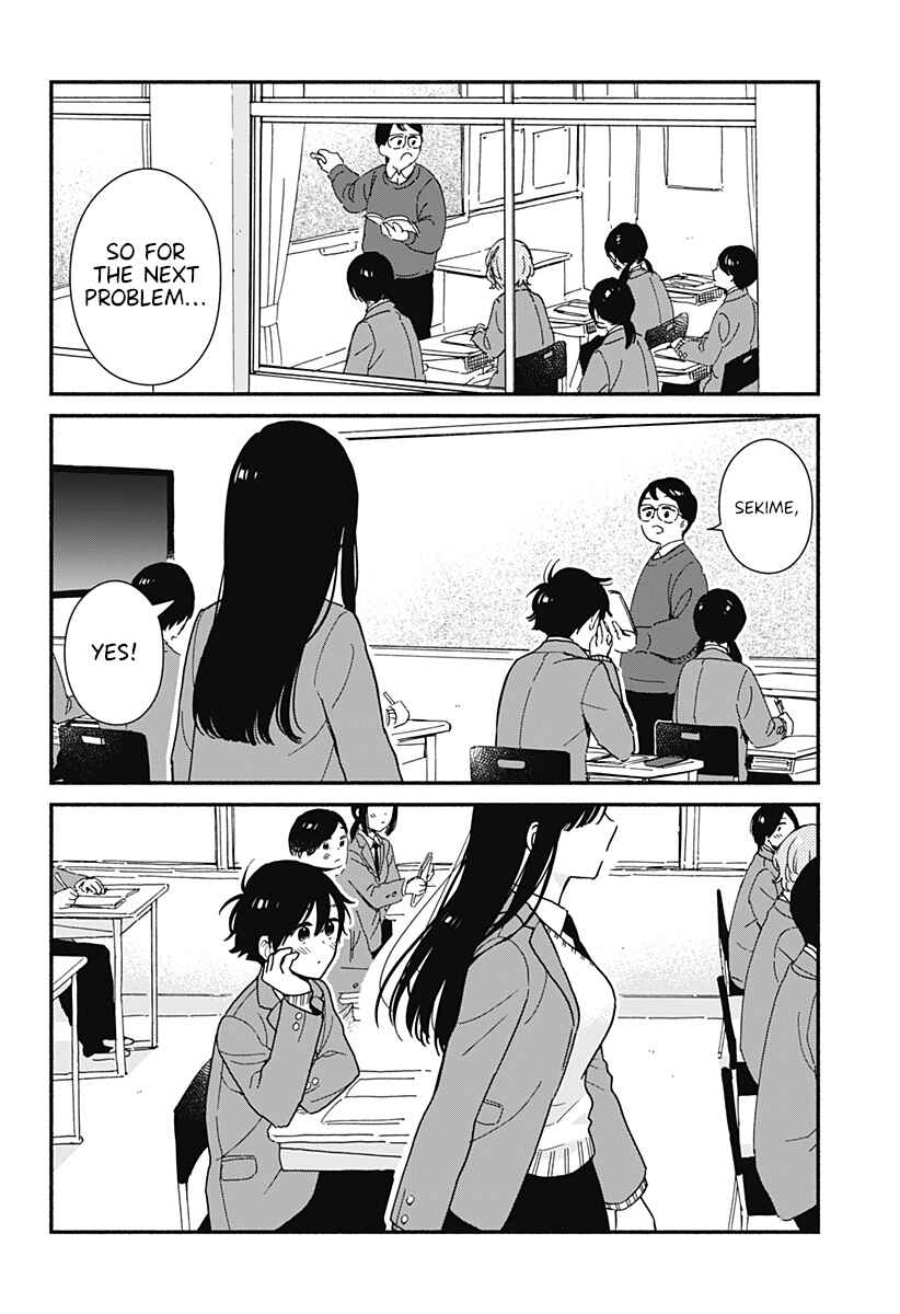 Don't Blush, Sekime-san! Chapter 1 page 1