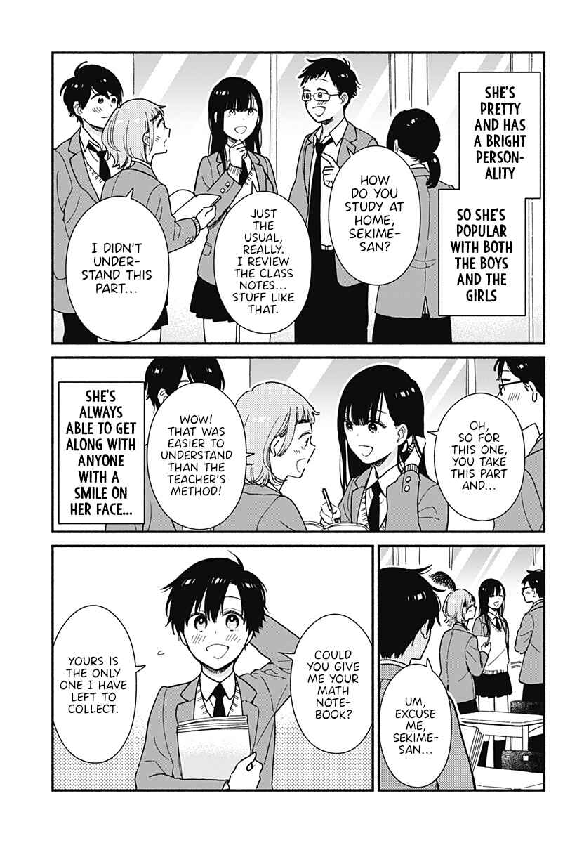 Don't Blush, Sekime-san! Chapter 1 page 4