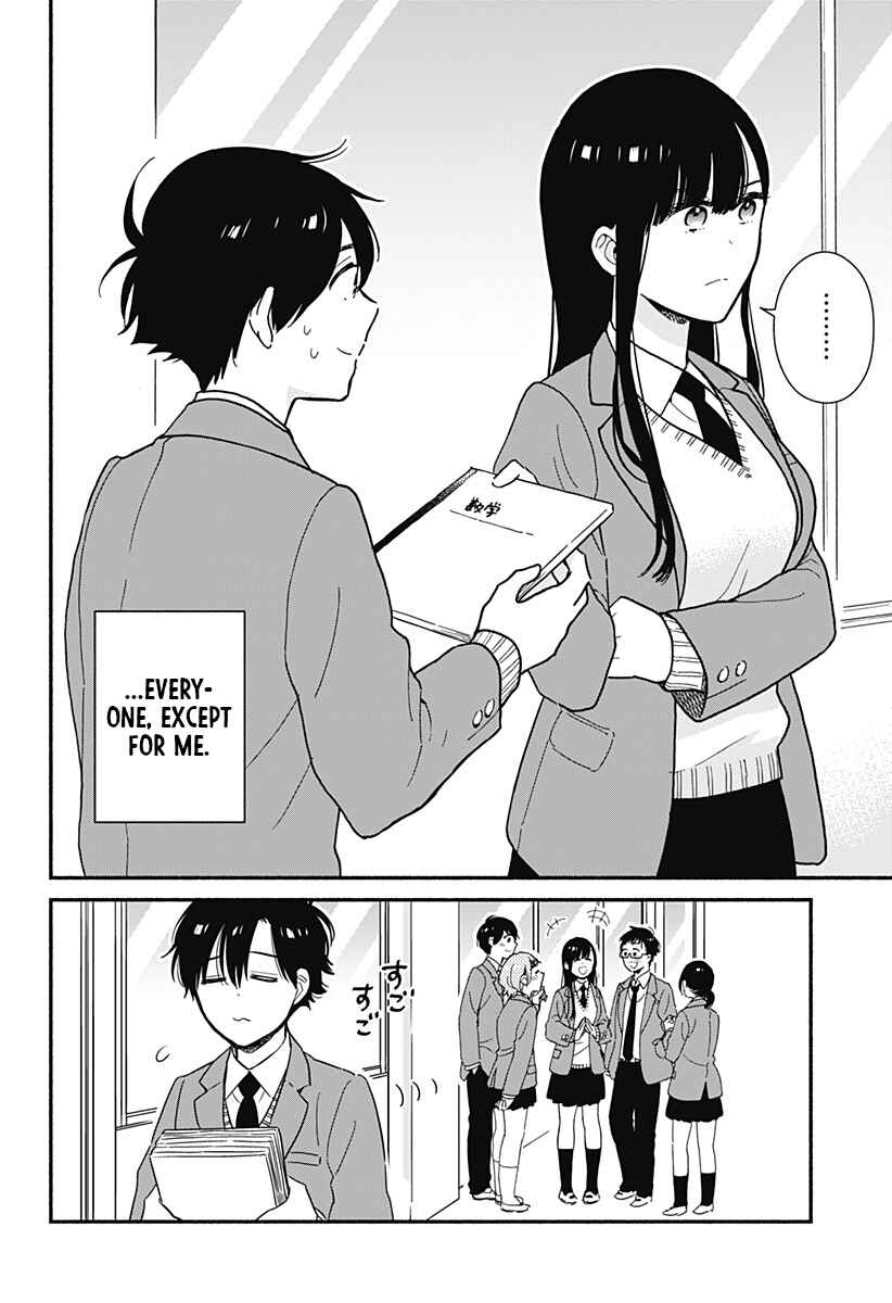Don't Blush, Sekime-san! Chapter 1 page 5