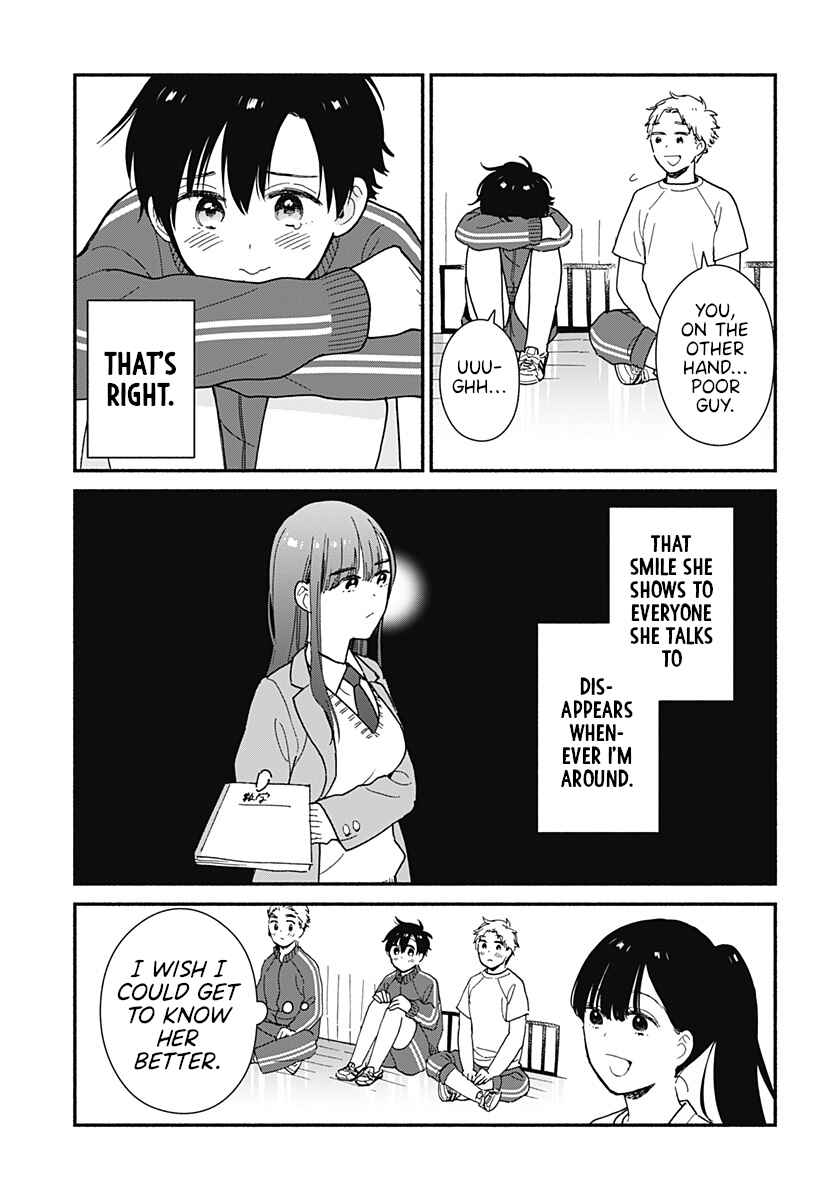 Don't Blush, Sekime-san! Chapter 1 page 8