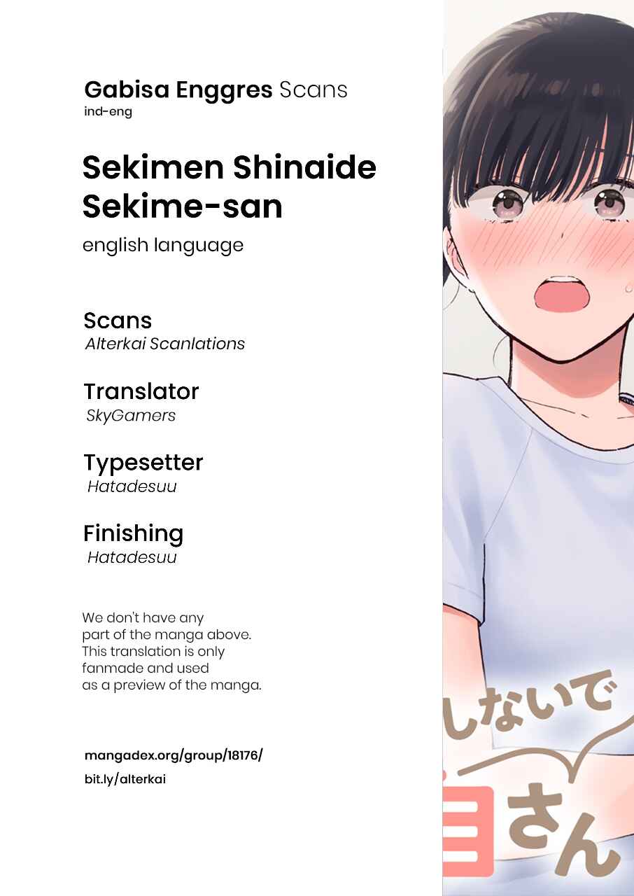 Don't Blush, Sekime-san! Chapter 11 page 0