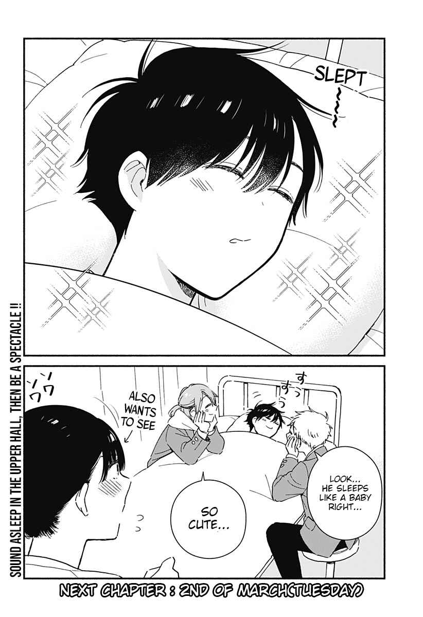 Don't Blush, Sekime-san! Chapter 11 page 12