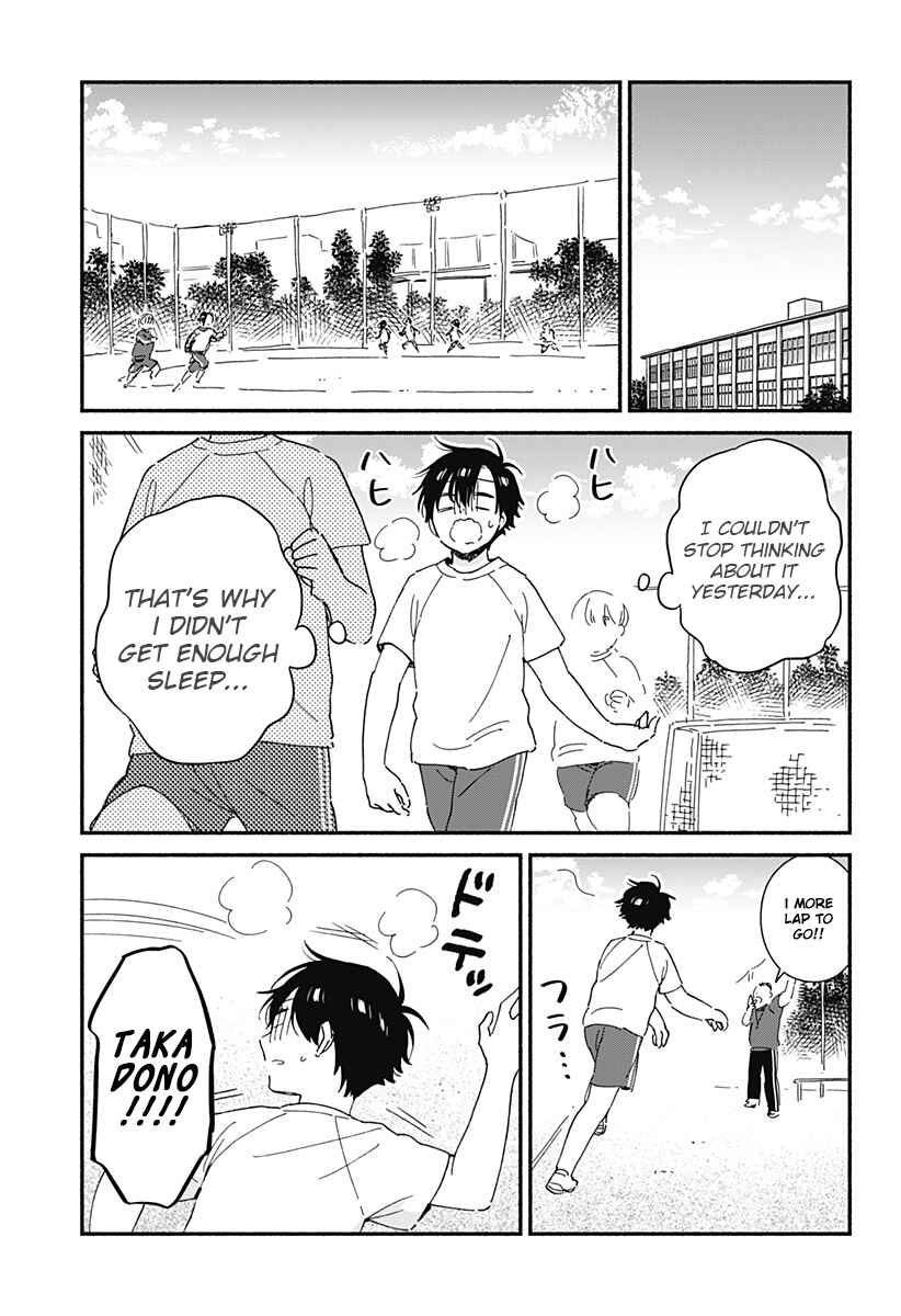 Don't Blush, Sekime-san! Chapter 11 page 3