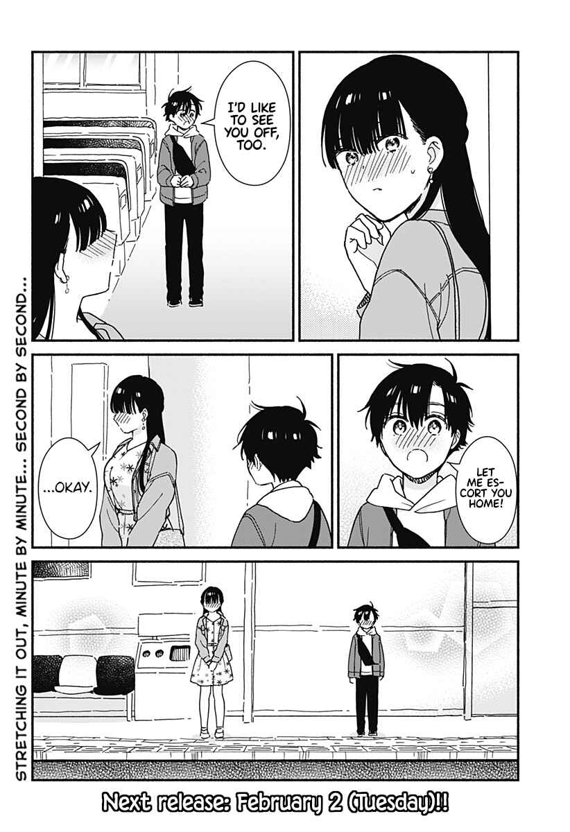 Don't Blush, Sekime-san! Chapter 7 page 9