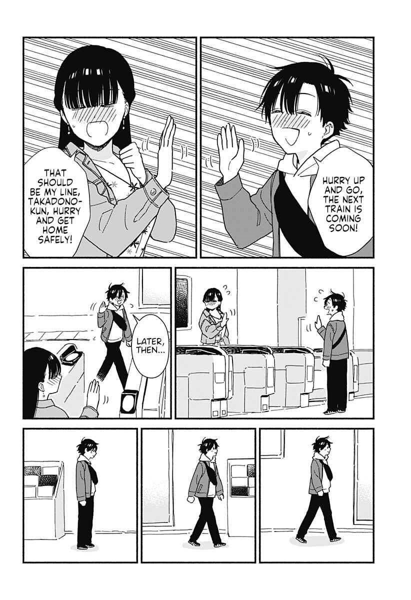 Don't Blush, Sekime-san! Chapter 7 page 7