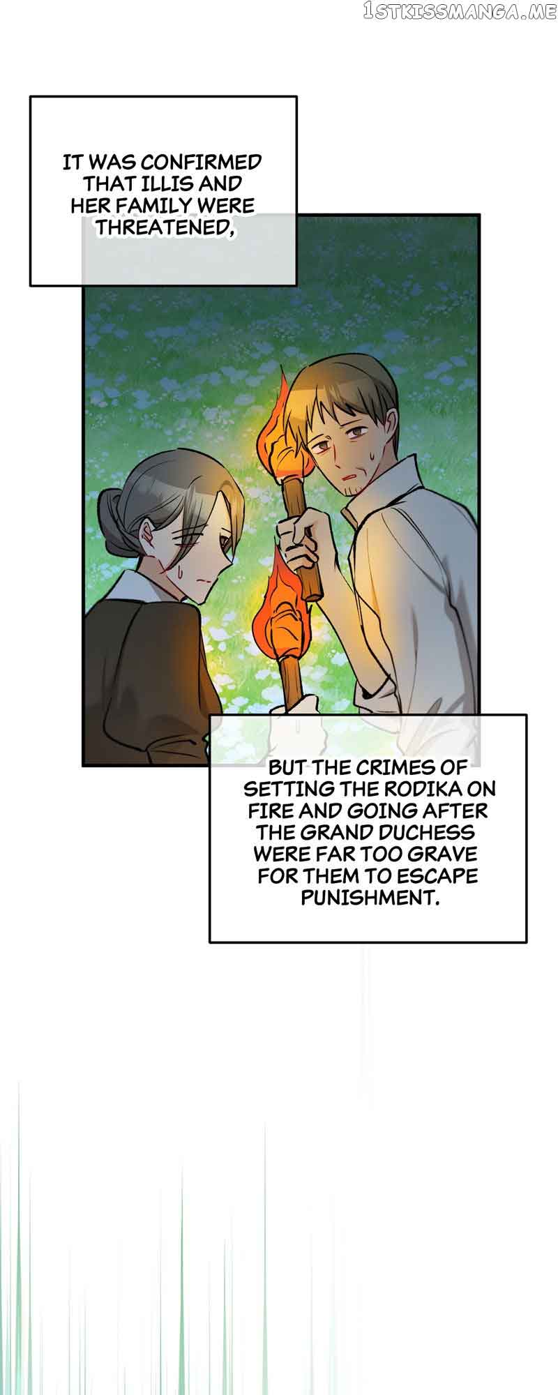 Don’t Look Back, Seisia! Chapter 41 page 46