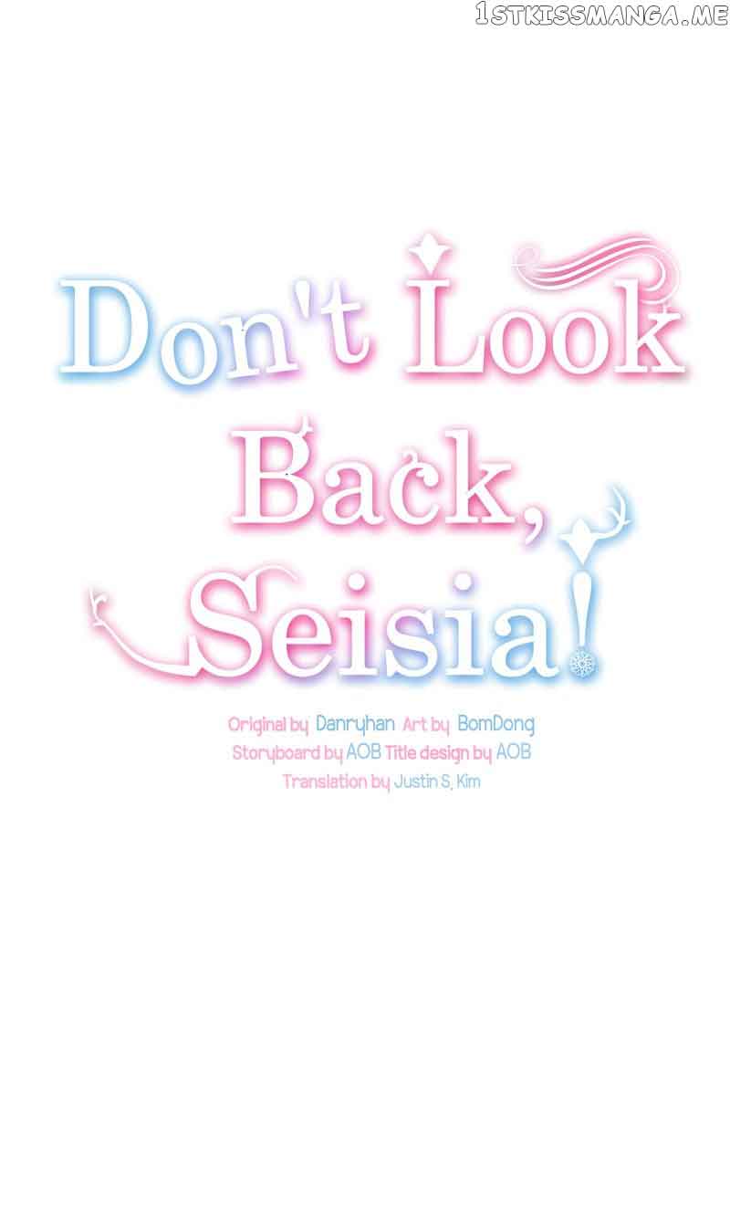 Don’t Look Back, Seisia! Chapter 43 page 17