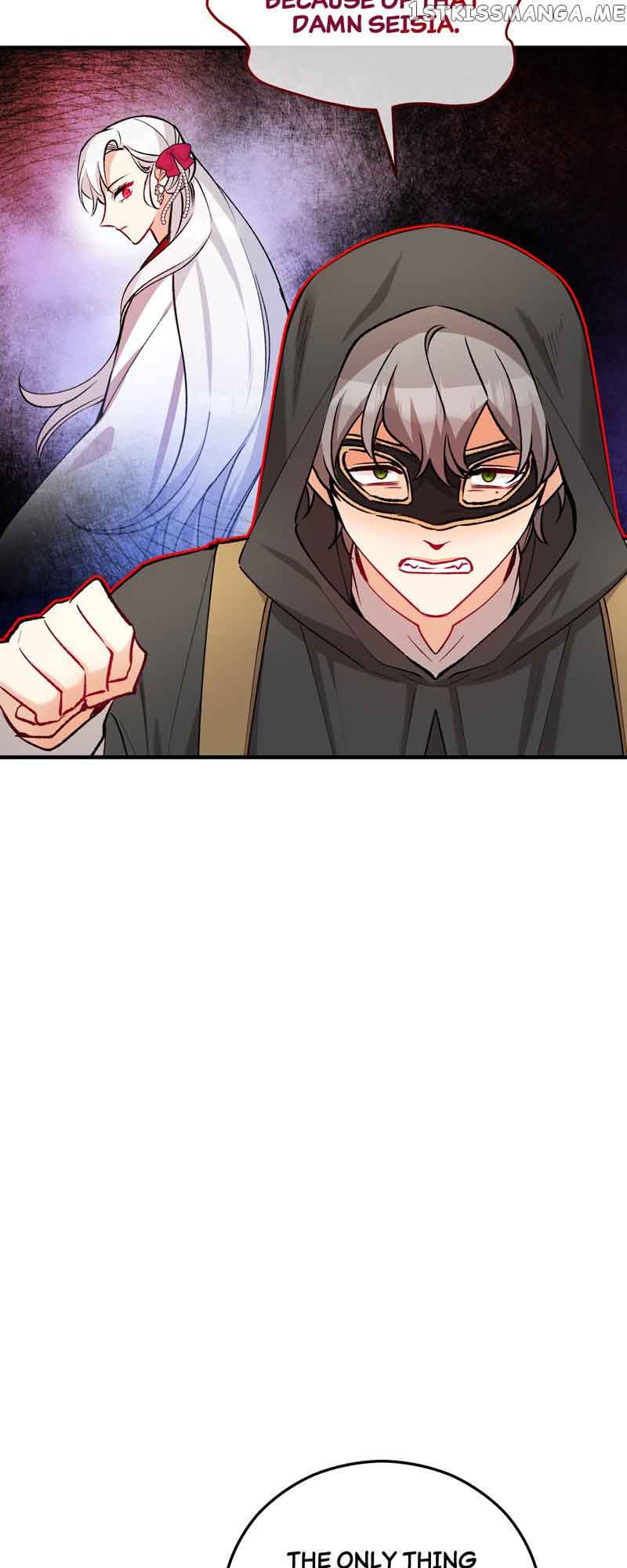 Don’t Look Back, Seisia! Chapter 43 page 26
